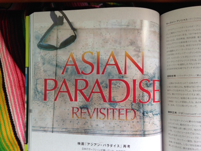 写真 5.JPG